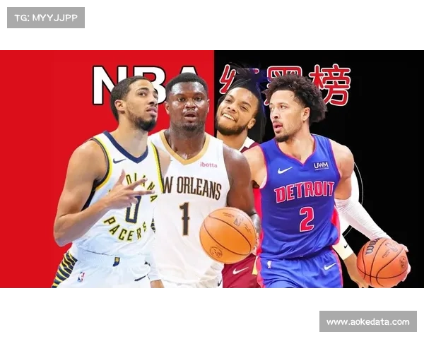 哈利伯顿三双数据背后的战术演变与现代篮球创新分析