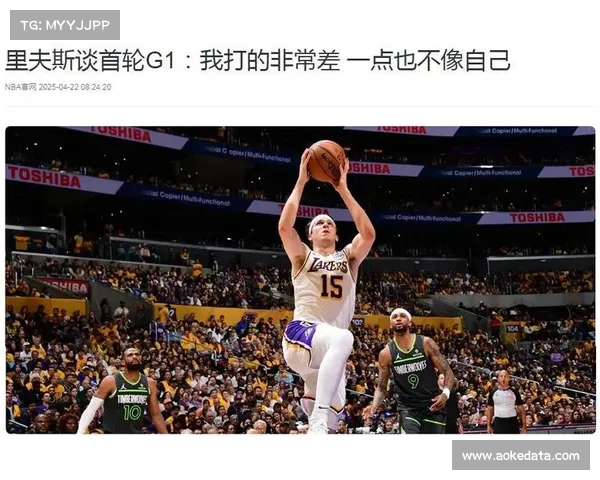 雷迪克赞湖人团队精神 夸里夫斯比赛表现出色
