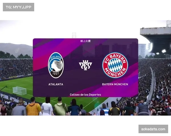 前瞻：亚特兰大与罗马直接对话，竞争下赛季欧冠席位关键一役